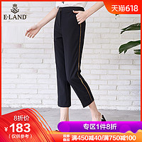 ELAND EETC82402A 缝制边线纯黑直筒休闲裤