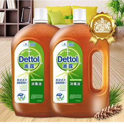 Dettol 滴露 消毒液1.8L*2瓶