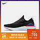 耐克  NIKE EPIC REACT FLYKNIT 2 男子跑步鞋 BQ8928 BQ8928-003 39