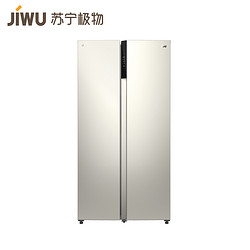 苏宁极物 小Biu JSE4628LP 变频风冷 对开门冰箱 468L