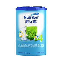 Nutrilon 诺优能 婴儿配方奶粉 中文版 4段 800g