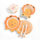 AOLE-HW 澳乐 植物竹纤维儿童餐具餐盘 卡通狮子王5件套