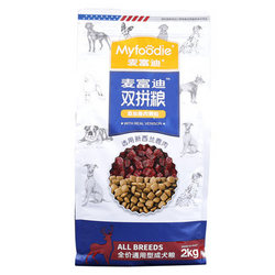 麦富迪 鹿肉双拼粮 小型犬通用型狗粮 2kg