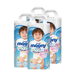 moony 尤妮佳 男宝宝拉拉裤 XL38片 4包装