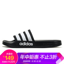 ADIDAS NEO 阿迪达斯男子 CF ADILETTE 拖鞋 AQ1701 44码