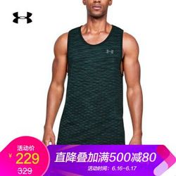 Under Armour 安德玛 1328694 UA男子Vanish Seamless背心 *3件