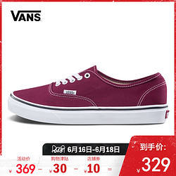 Vans范斯官方正品 新款Authentic低帮情侣运动帆布鞋