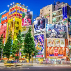 北京/上海-日本东京5-6天 全日空/国航直飞 连住新宿王子大酒店（新宿商圈）