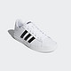 adidas 阿迪达斯 NEO DAILY 2.0 男士跑鞋