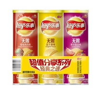 Lay's 乐事 无限薯片 三连装(原味+番茄+烤肉) 104g*3罐 *2件