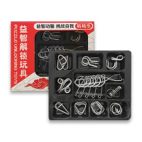 转转乐 九连环 10件套