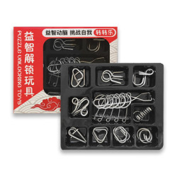 转转乐 九连环 10件套