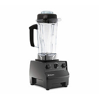 中亚Prime会员：Vitamix 维他美仕 TNC5200系列 料理机