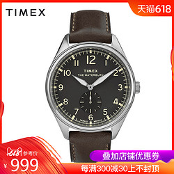 TIMEX/天美时皮带欧美手表简约休闲时尚夜光石英男表TW2R88800