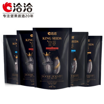 新补券：ChaCheer 洽洽 皇葵瓜子 110g*5袋 *2件