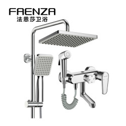 FAENZA 法恩莎 全铜龙头 黑色淋浴多功能花洒套装 B2款9835SC *3件