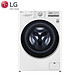 LG 9公斤AI智能变频直驱全自动滚筒洗衣机470mm超薄机身 蒸汽洗除菌 一级能效 智能微联 奢华白 FCX90Y2W