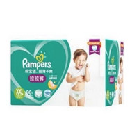 88VIP：Pampers 帮宝适 干爽绿帮拉拉裤 XXL82*2包  *4件