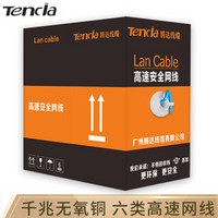 Tencia（TC)广州腾达线缆千兆六类网线 工程级CAT6类非屏蔽双绞线 八芯纯无氧铜家用网线 100米 蓝色 TC-6100