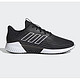 adidas 阿迪达斯 climacool 2.0 m B75872 男女跑步鞋