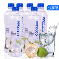 INNOCOCO 一诺可可 天然椰子水 NFC果汁饮料  450ml*6瓶装 *5件