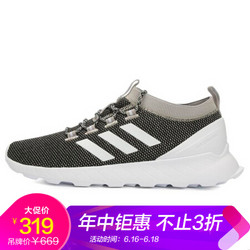 阿迪达斯ADIDAS NEO 2018秋季 男子 休闲系列 QUESTAR RISE 休闲鞋 BB7184 44码