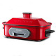 morphy richards 摩飞 MR9088 多功能料理锅