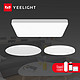 历史低价：Yeelight 智能LED吸顶灯套餐 两室一厅