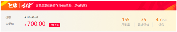 上海旅游度假区万怡酒店1晚+2大1小早餐+迪士尼班车免费接送