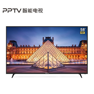 PPTV 58T4 58英寸 4K 液晶电视