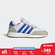  adidas Originals I-5923 G54515 男款运动休闲鞋　