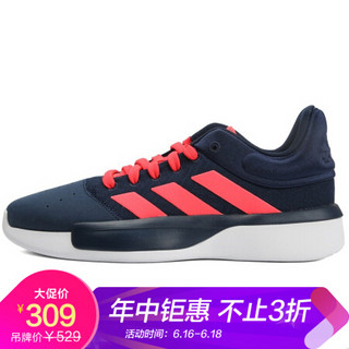 阿迪达斯 ADIDAS 男子 篮球系列 Pro Adversary Low 2019 运动 篮球鞋 CG7100 42码 UK8码