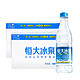 恒大冰泉 天然矿泉水500ML*24瓶  *5件