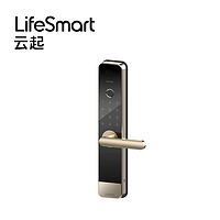 LifeSmart视频指纹门锁密码锁手机家用防盗上门安装支持6期免息