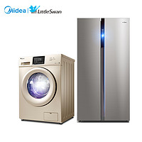 Midea/美的套装8KG家用洗烘滚筒洗衣机+525L变频大容量双门家用无霜冰箱