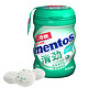 Mentos 曼妥思 清劲无糖口香糖 经典香甜薄荷味106g *14件