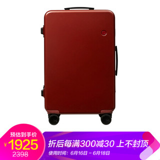 ITO拉杆箱24英寸磨砂砖红GINKGO2 PC时尚托运行李箱旅行箱包静音万向轮