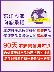 壁挂式厨房置物架调料架子刀架筷子收纳架油盐酱醋瓶调味罐收纳盒