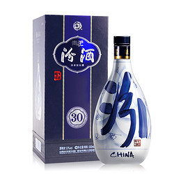 汾酒 青花瓷30 清香型白酒 53度 500ml