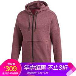 阿迪达斯 ADIDAS 男子 型格系列 M ID STADIUM FZ 运动 针织夹克 CY9861 M码