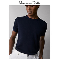 Massimo Dutti 00952444401 男装 2019新款棉质纹理短袖男式圆领上衣针织T恤