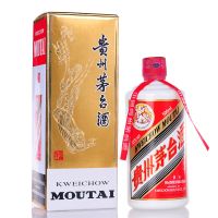 MOUTAI 茅台 飞天 53度 酱香型白酒 500ml