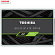 TOSHIBA 东芝 TR200系列 SATA3 固态硬盘 240GB
