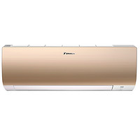 DAIKIN 大金 FTXS336SCDN 大1.5匹 直流变频 壁挂式空调