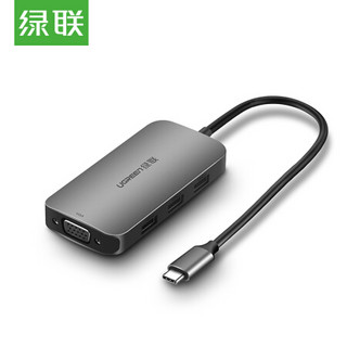 UGREEN 绿联 50210 Type-C扩展坞 USB-C转VGA PD充电