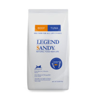 LEGEND SANDY 蓝氏 鸡肉燕麦全犬粮 33磅（14.96kg）
