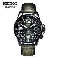 SEIKO 精工 SRPC31J1 男款机械腕表