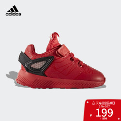 adidas 阿迪达斯 男婴童休闲鞋 S81132