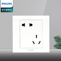 PHILIPS 飞利浦 P3五孔 开关插座