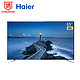 Haier 海尔 LU65F31 65英寸 4K 液晶电视